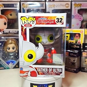 Funko Pop! Father of Ultra (Pop! Asia)